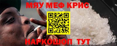 кокс Будённовск