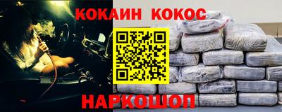 мефедрон VHQ Бугуруслан