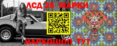 кокс Будённовск