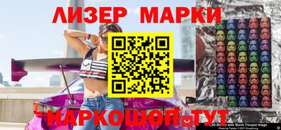кокс Будённовск