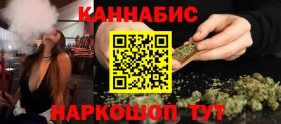 мефедрон VHQ Бугуруслан