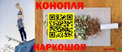 кокс Будённовск