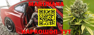 мефедрон VHQ Бугуруслан