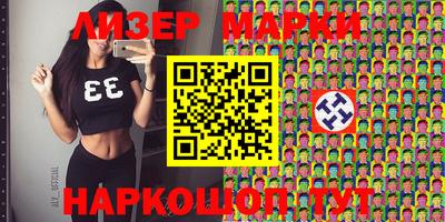 мефедрон VHQ Бугуруслан