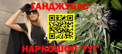 мефедрон VHQ Бугуруслан