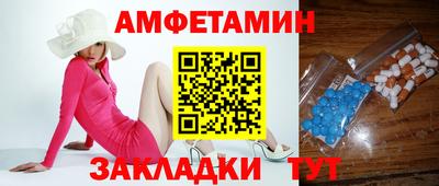 кокс Будённовск