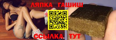 мефедрон VHQ Бугуруслан